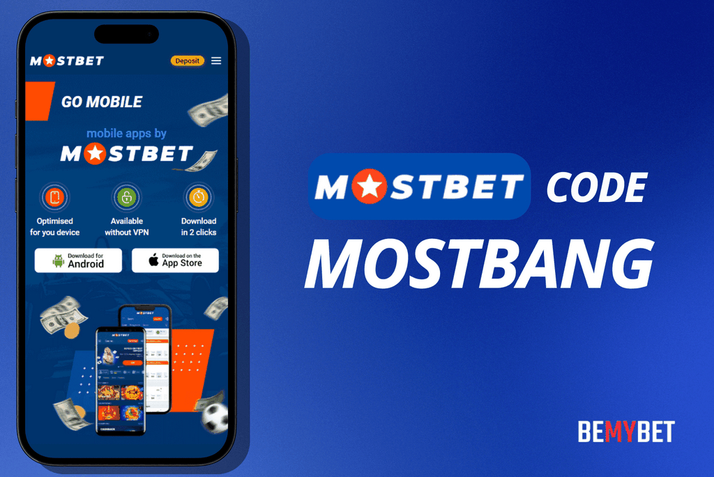 Как же найти рабочее зеркало Mostbet на сегодняшний день?
