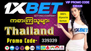 วิธีและเคล็ดลับการ โหลด1xbet แอปพลิเคชันเดิมพันบนมือถืออย่างปลอดภัย วิธีและเคล็ดลับการ โหลด1xbet แอปพลิเคชันเดิมพันบนมือถืออย่างปลอดภัย