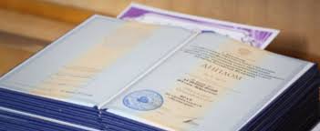 Где и как купить диплом магистра советы и рекомендации
