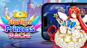 매혹적인 Starlight Princess Play 체험하기
