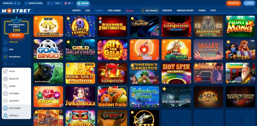Unlock Exciting Opportunities with the Mostbet Welcome Bonus