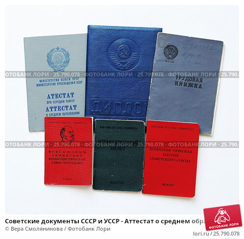 Как купить диплом фельдшера полезные советы и рекомендации Как купить диплом фельдшера полезные советы и рекомендации