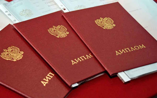 Купить диплом ветеринара возможности и риски Купить диплом ветеринара возможности и риски