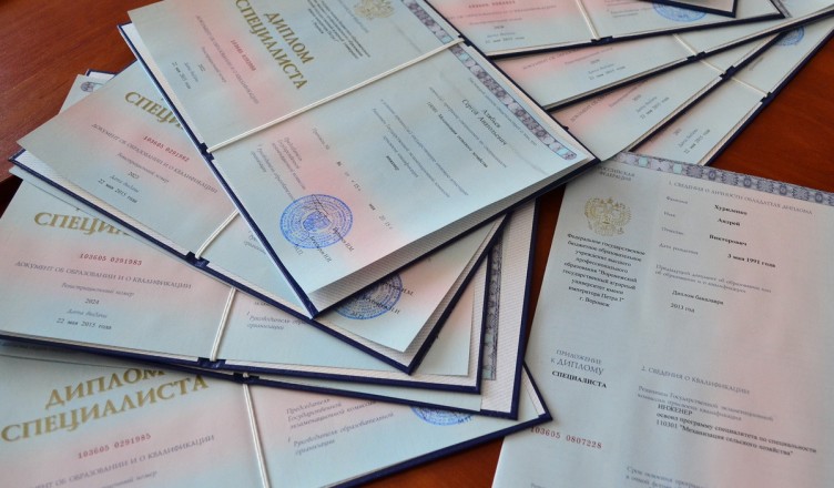 Купить диплом любой квалификации легально и быстро Купить диплом любой квалификации легально и быстро