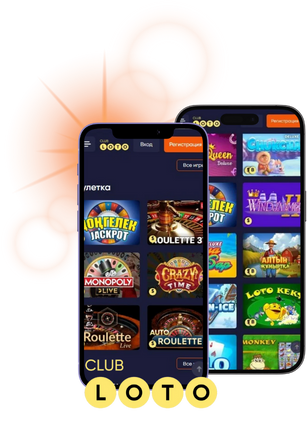 Мир лотерей Как выиграть и не потерять надежду Мир лотерей Как выиграть и не потерять надежду